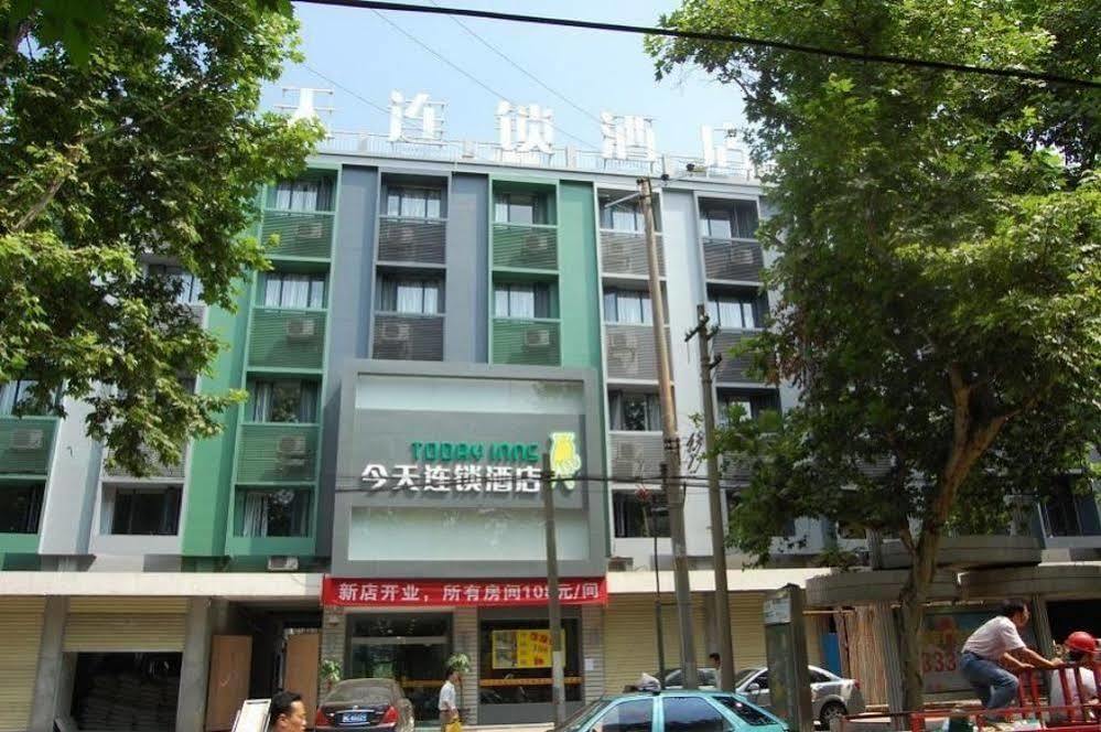 Today Inns Xiangtan Exterior photo